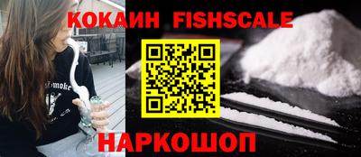 мефедрон VHQ Аша