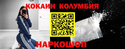 амф Баксан