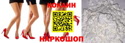 мескалин Ачхой-Мартан