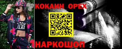 амф Баксан
