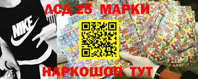 мефедрон VHQ Аша
