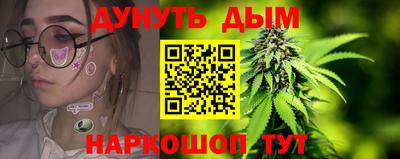 амф Баксан