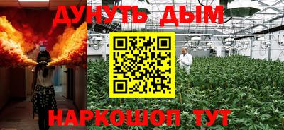 мефедрон VHQ Аша