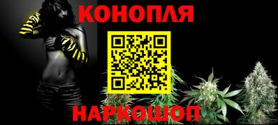 мескалин Ачхой-Мартан