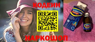 мефедрон VHQ Аша