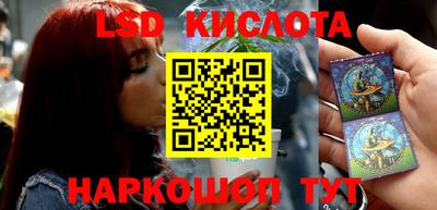 мефедрон VHQ Аша