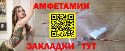 мефедрон VHQ Аша