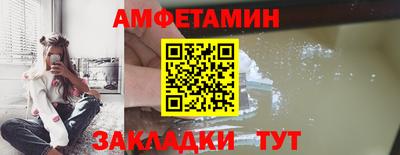 мефедрон VHQ Аша