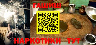 амф Баксан