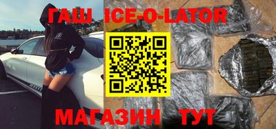 амф Баксан